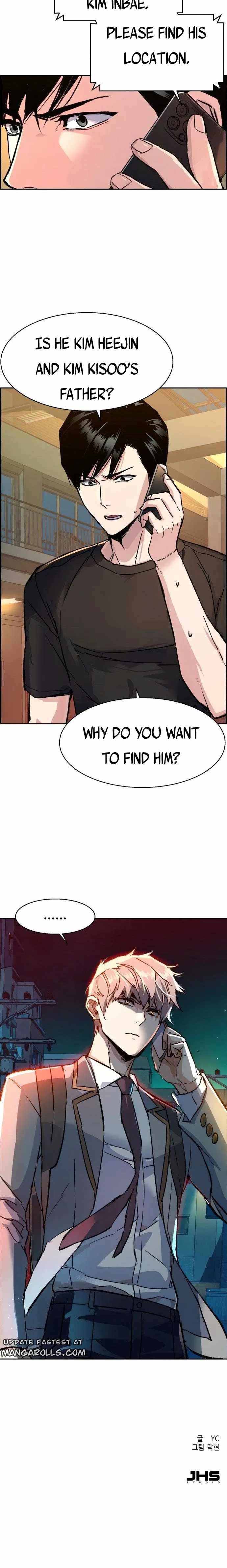 Read Teenage Mercenary Manga Online