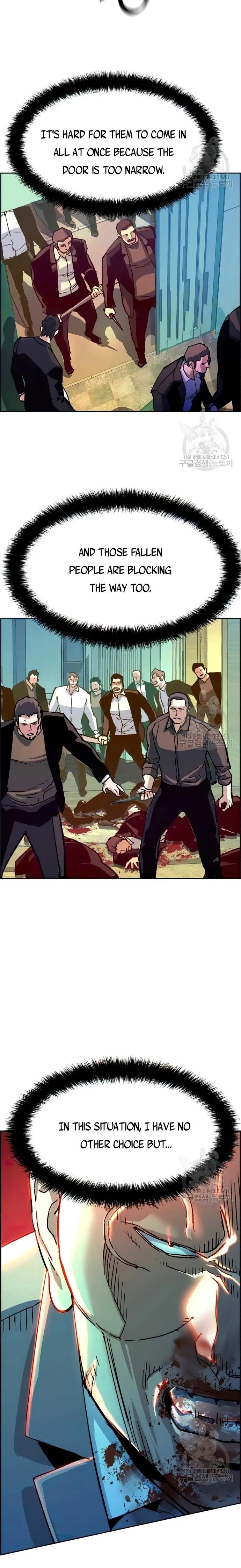Read Teenage Mercenary Manga Online
