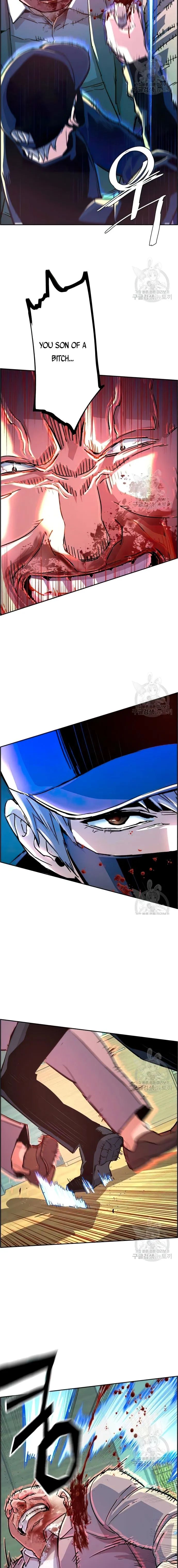 Read Teenage Mercenary Manga Online
