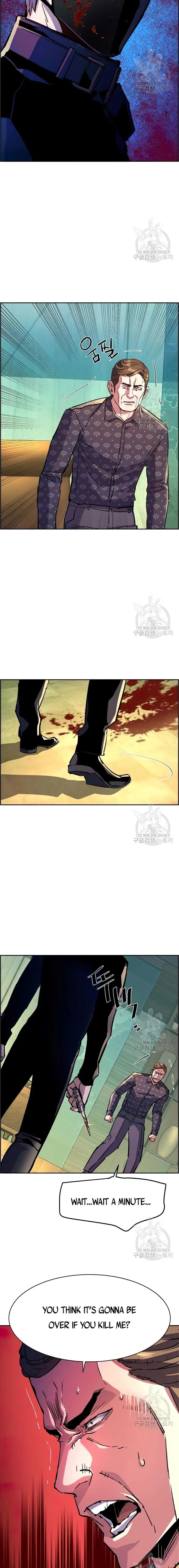 Read Teenage Mercenary Manga Online