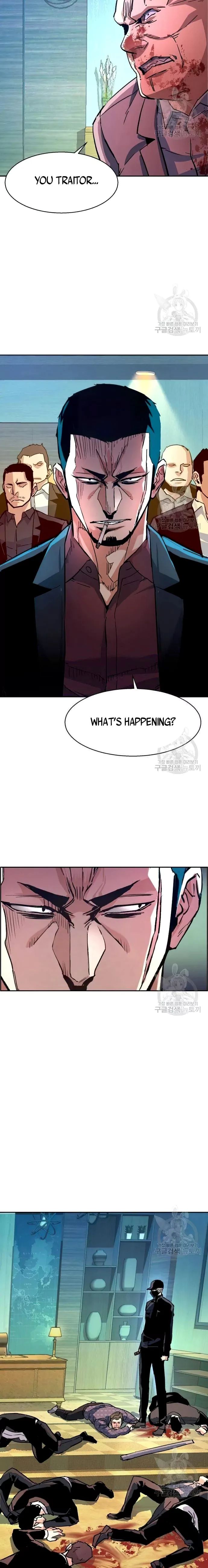Read Teenage Mercenary Manga Online