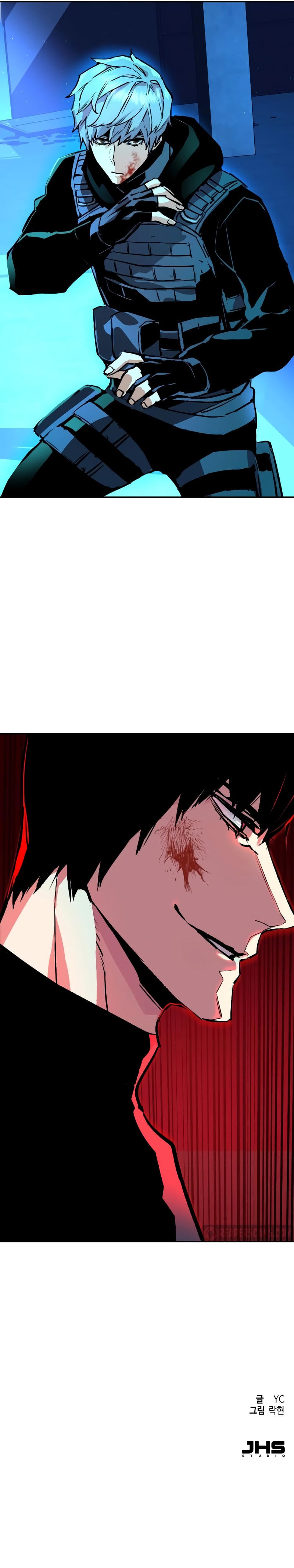 Read Teenage Mercenary Manga Online