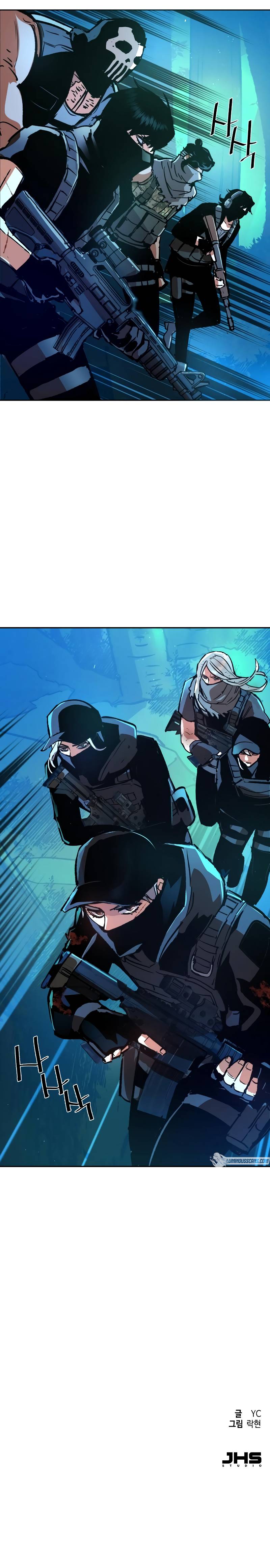 Read Teenage Mercenary Manga Online