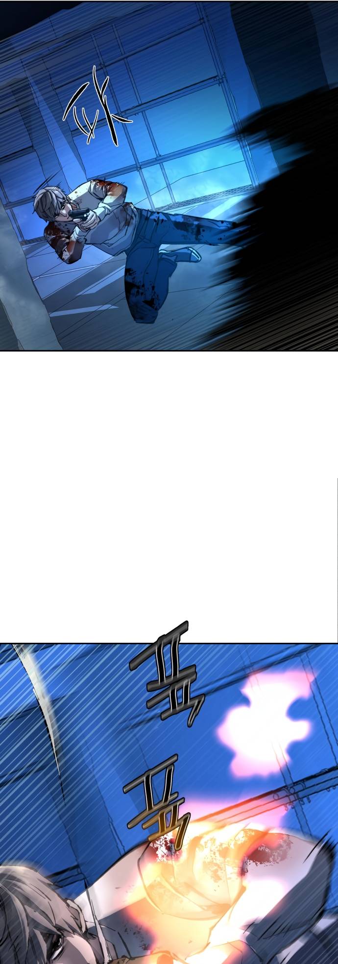 Read Teenage Mercenary Manga Online