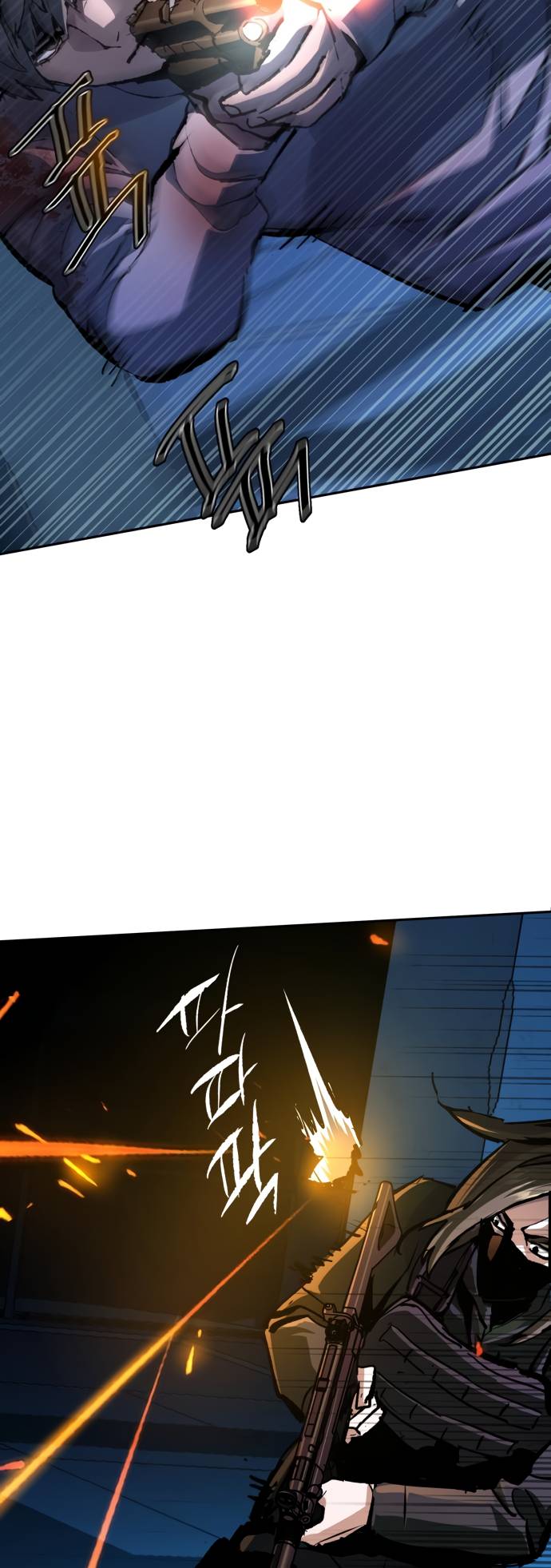 Read Teenage Mercenary Manga Online