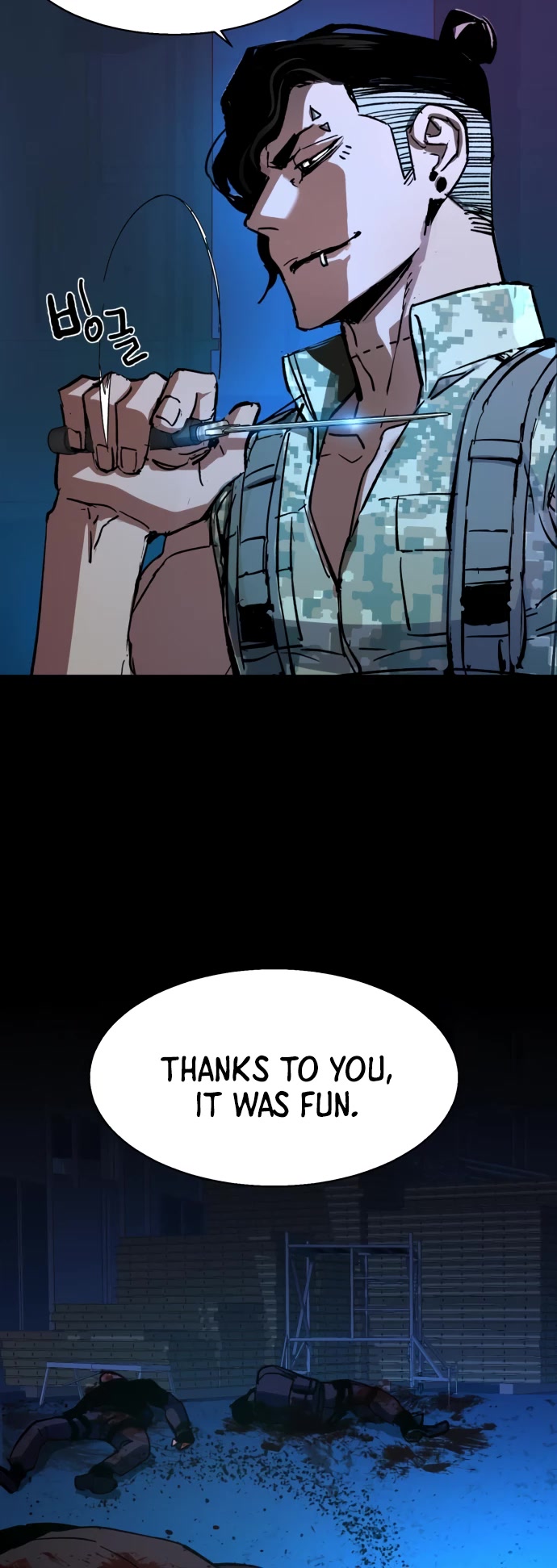Read Teenage Mercenary Manga Online