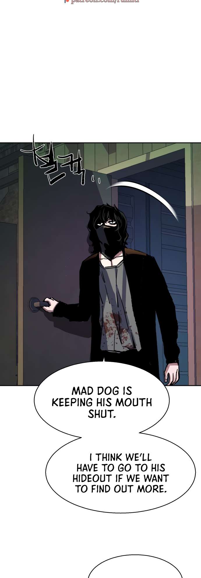 Read Teenage Mercenary Manga Online