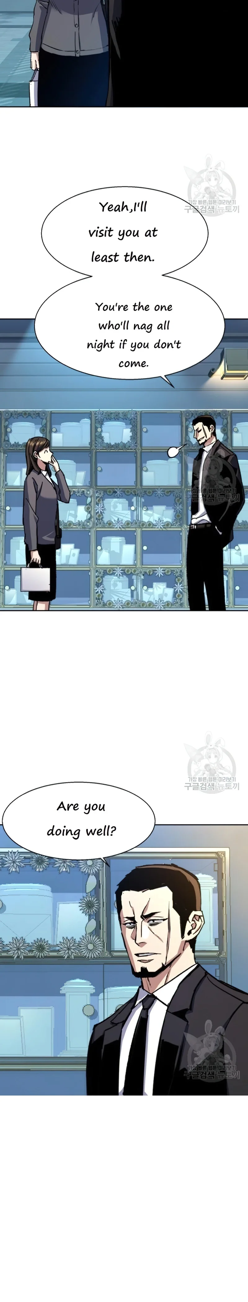 Read Teenage Mercenary Manga Online