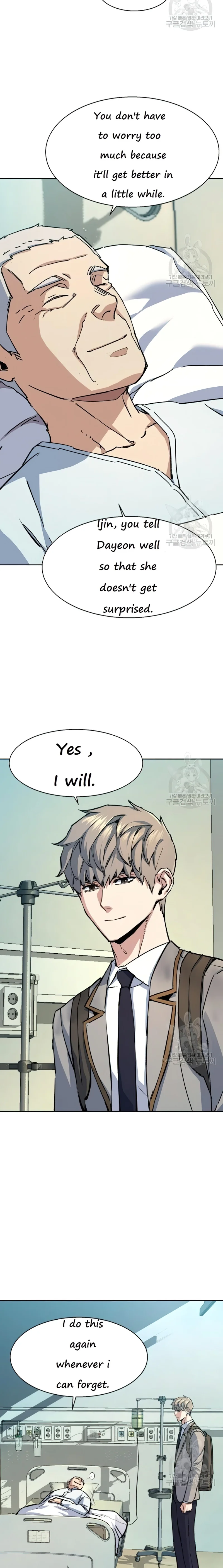 Read Teenage Mercenary Manga Online