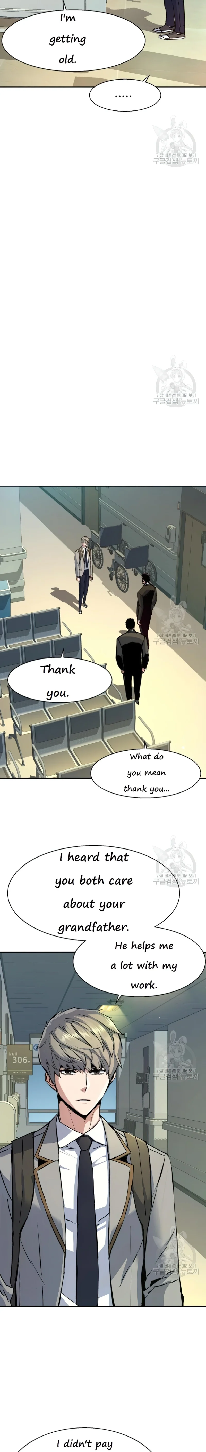 Read Teenage Mercenary Manga Online