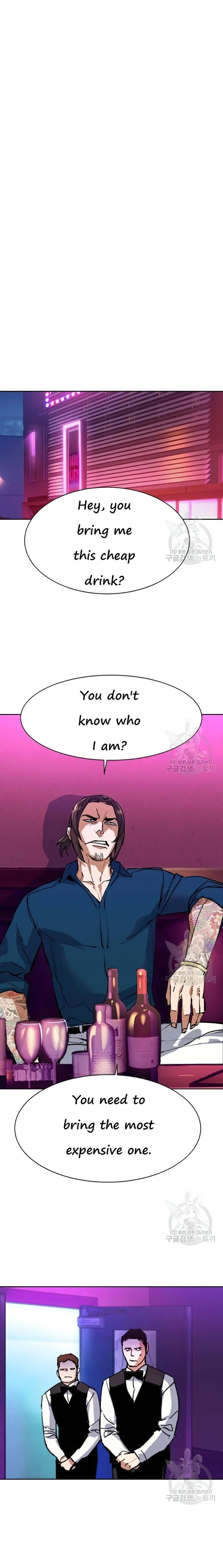 Read Teenage Mercenary Manga Online