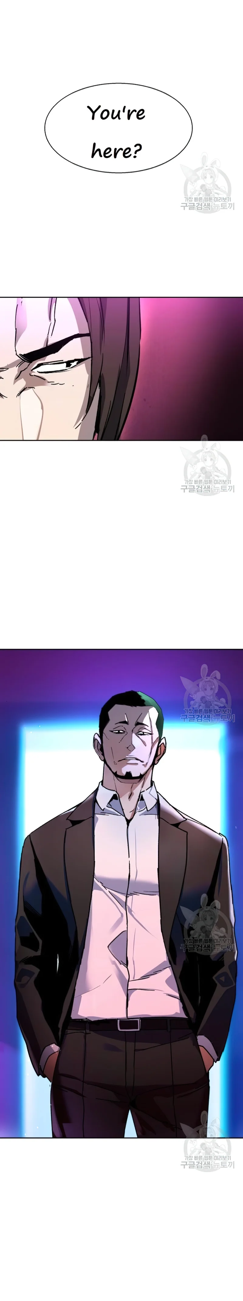 Read Teenage Mercenary Manga Online