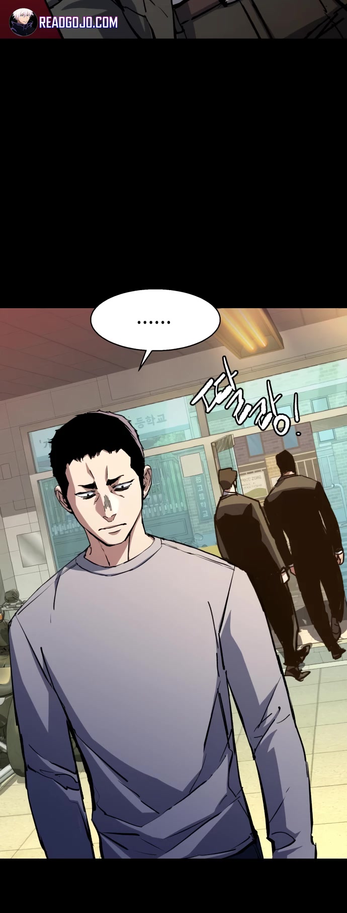 Read Teenage Mercenary Manga Online