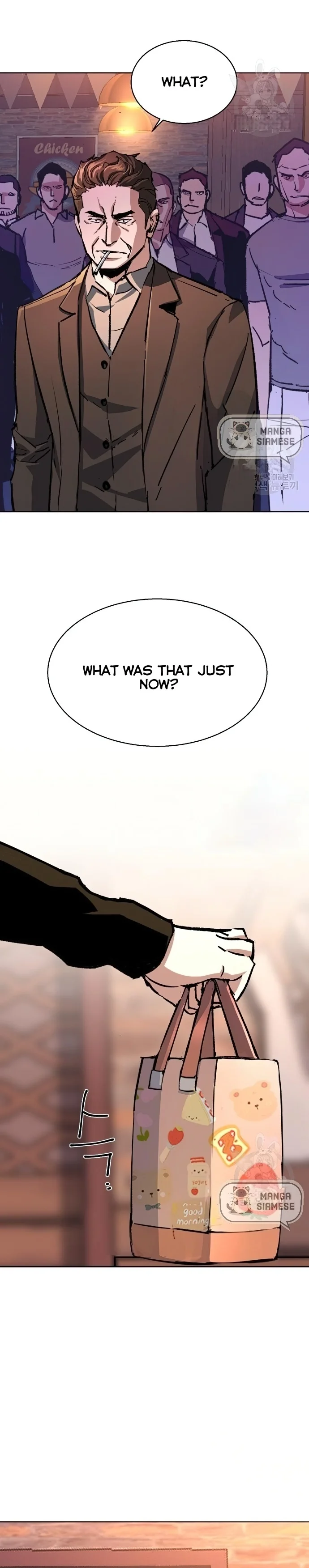 Read Teenage Mercenary Manga Online