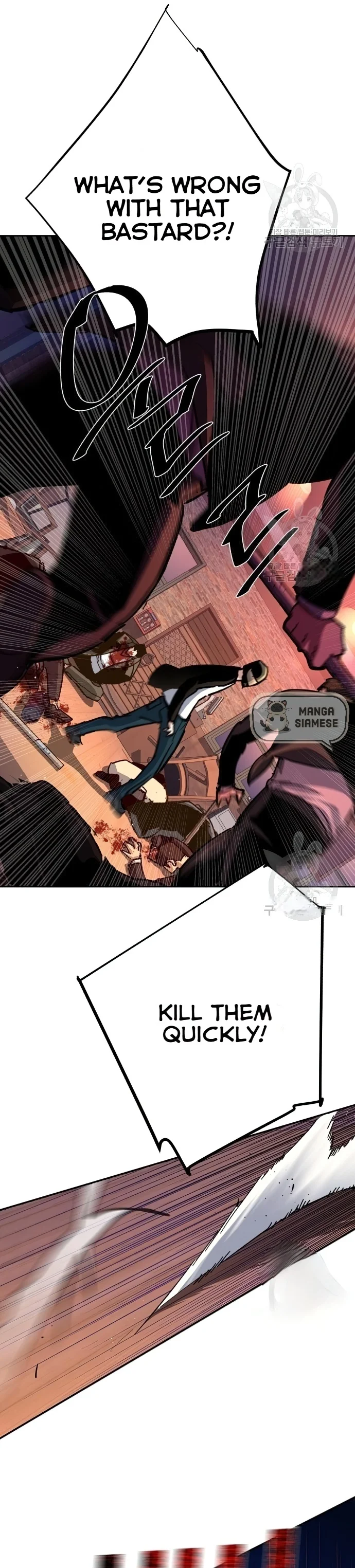 Read Teenage Mercenary Manga Online