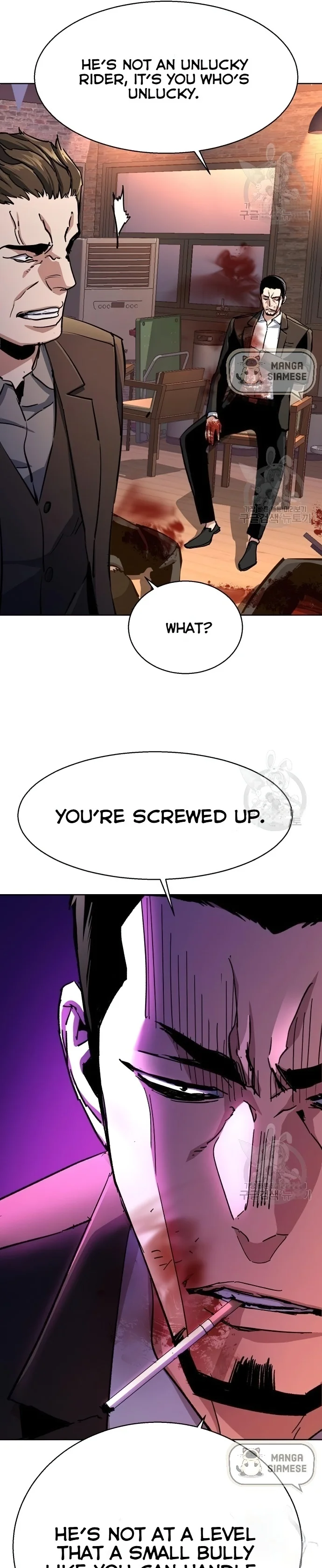 Read Teenage Mercenary Manga Online