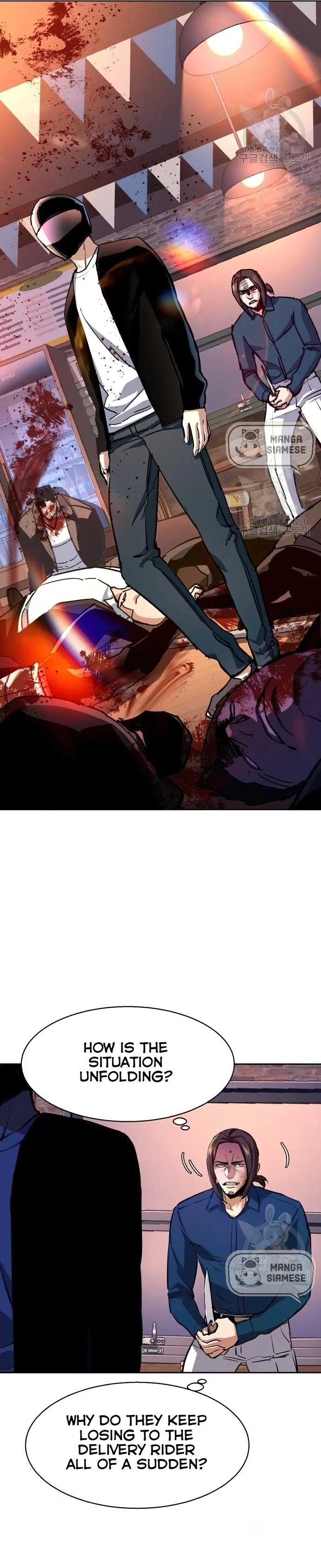 Read Teenage Mercenary Manga Online