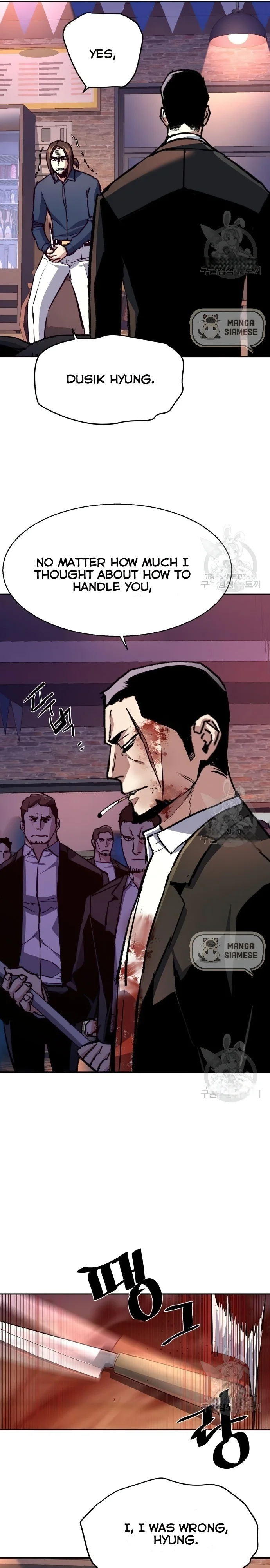 Read Teenage Mercenary Manga Online