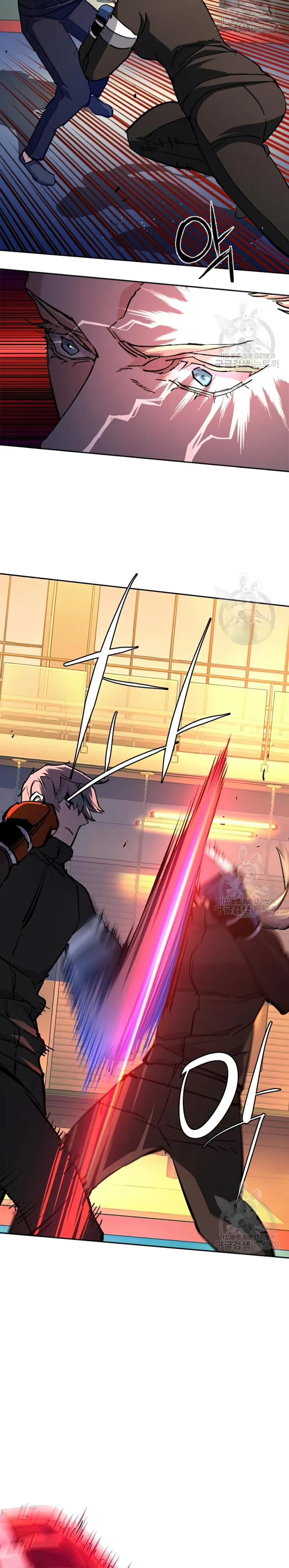 Read Teenage Mercenary Manga Online
