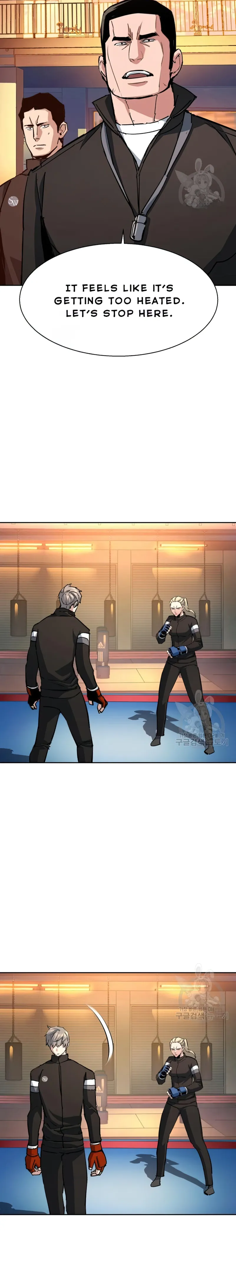 Read Teenage Mercenary Manga Online