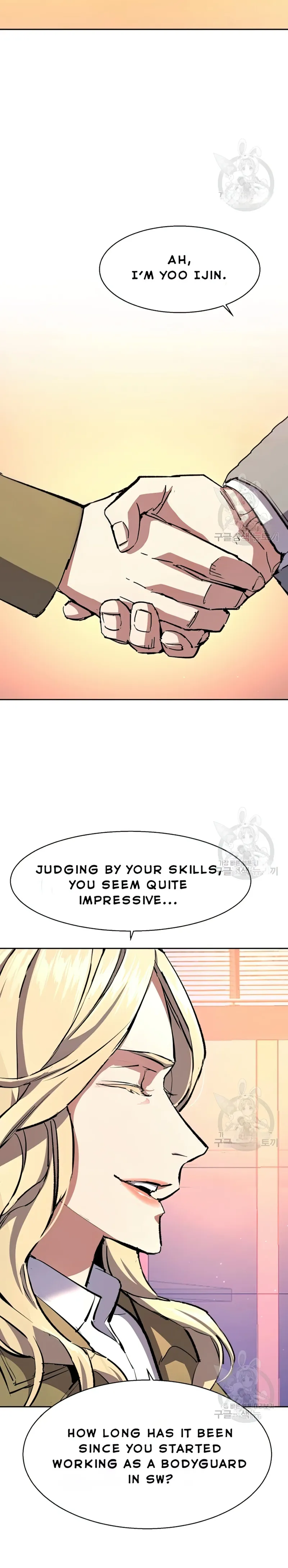 Read Teenage Mercenary Manga Online
