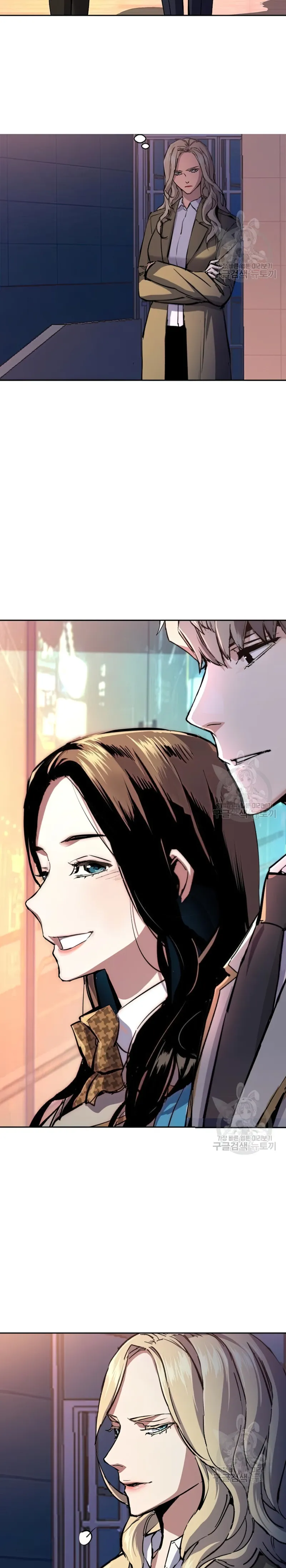 Read Teenage Mercenary Manga Online