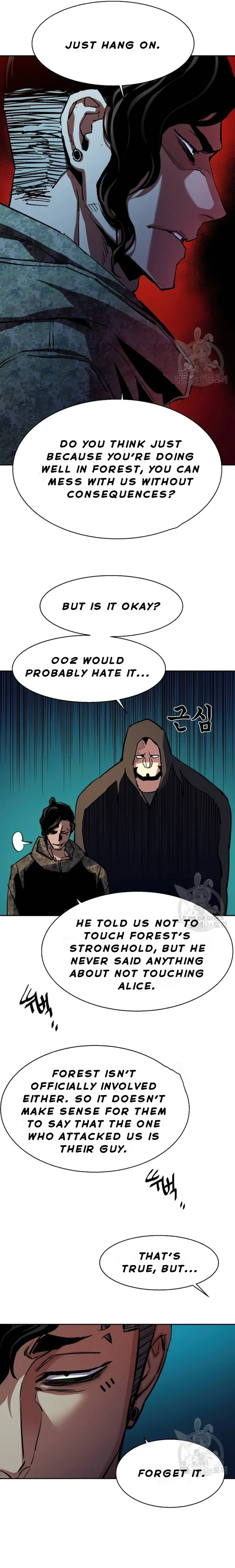 Read Teenage Mercenary Manga Online