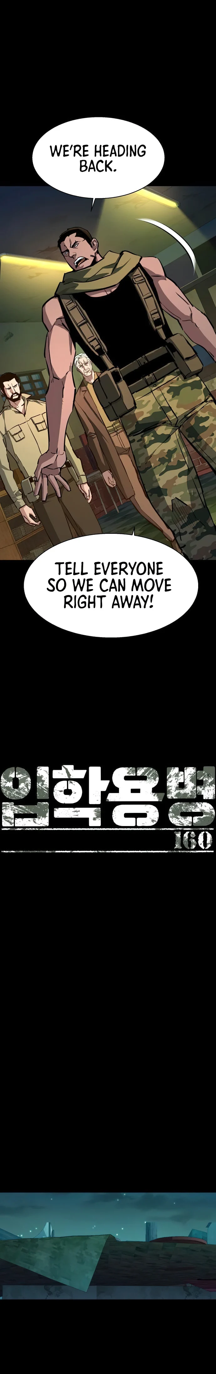 Read Teenage Mercenary Manga Online