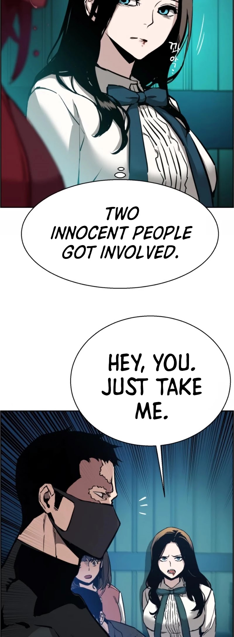 Read Teenage Mercenary Manga Online