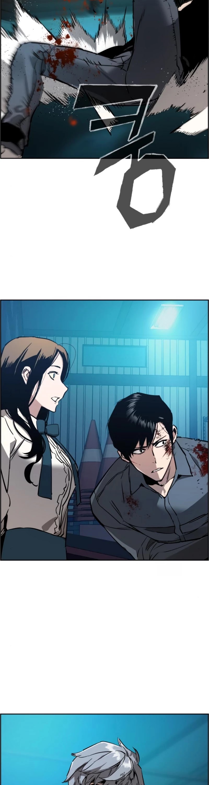 Read Teenage Mercenary Manga Online