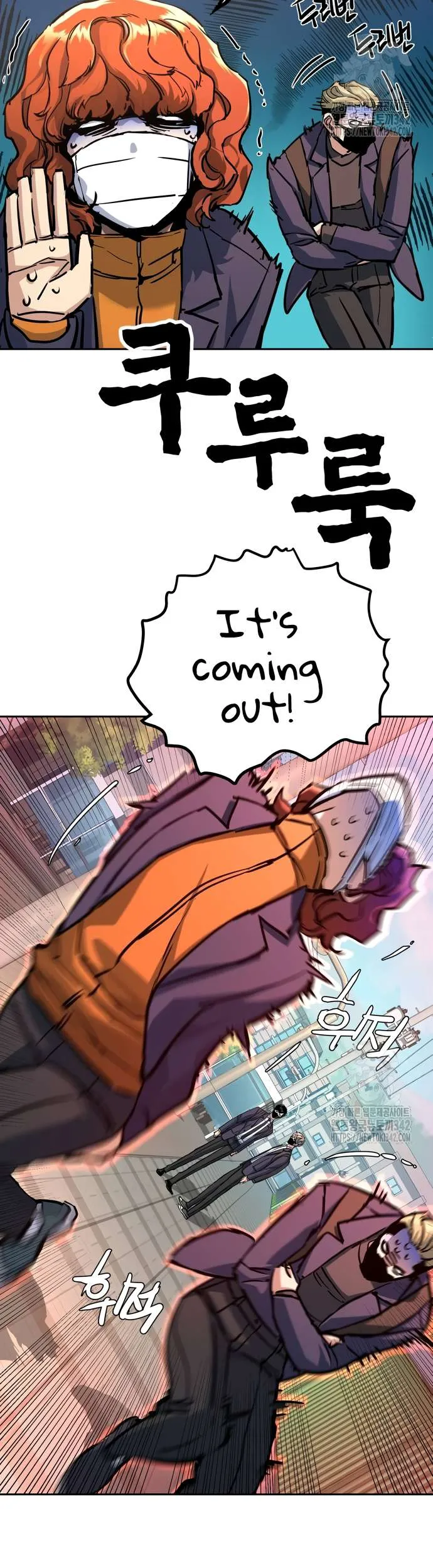 Read Teenage Mercenary Manga Online