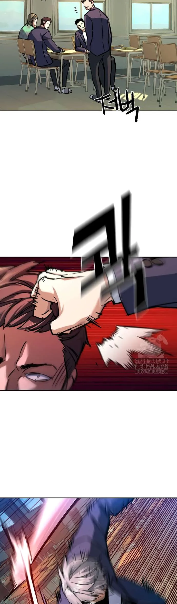 Read Teenage Mercenary Manga Online
