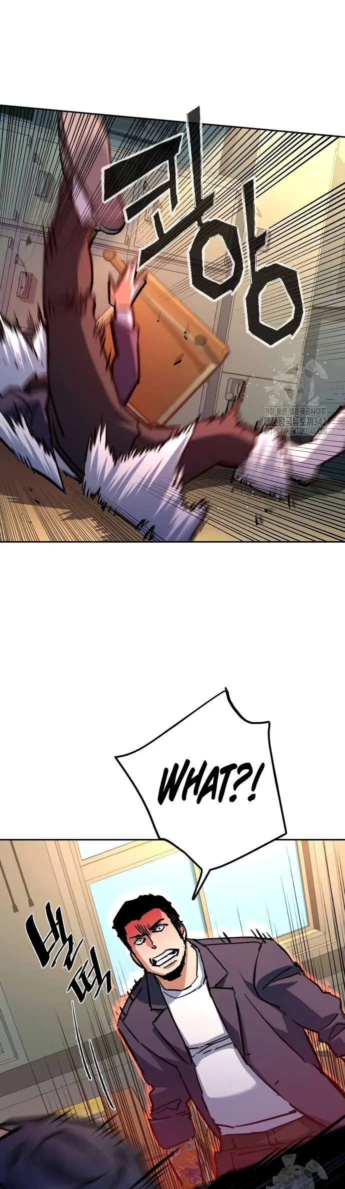 Read Teenage Mercenary Manga Online