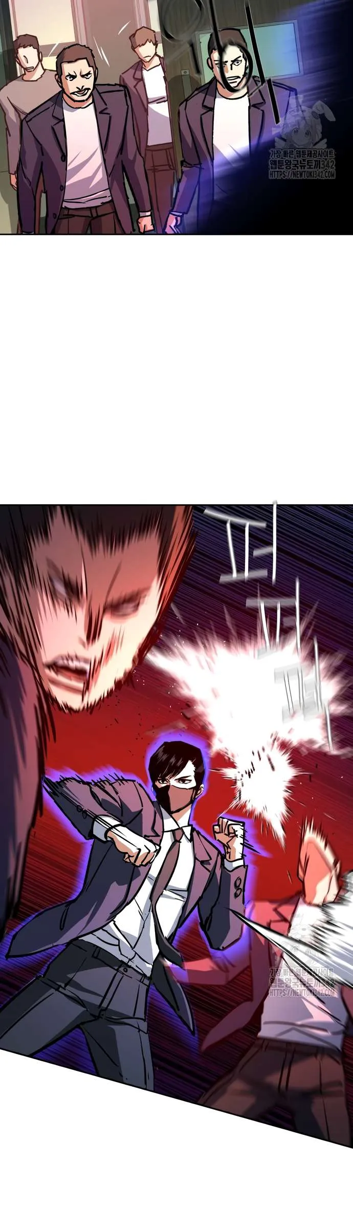 Read Teenage Mercenary Manga Online