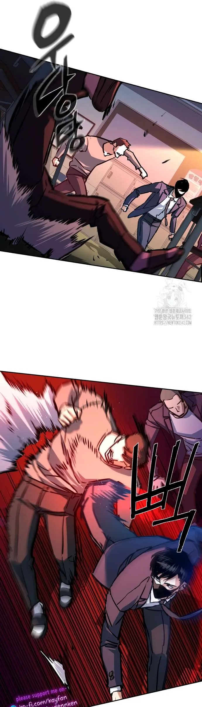 Read Teenage Mercenary Manga Online