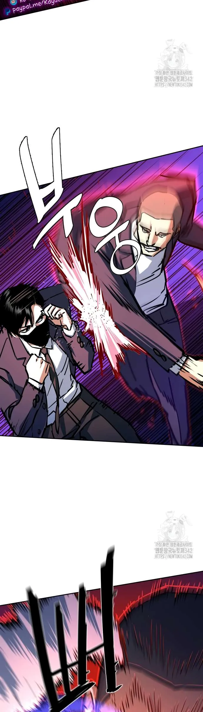 Read Teenage Mercenary Manga Online