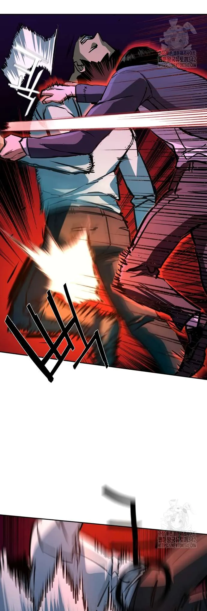 Read Teenage Mercenary Manga Online