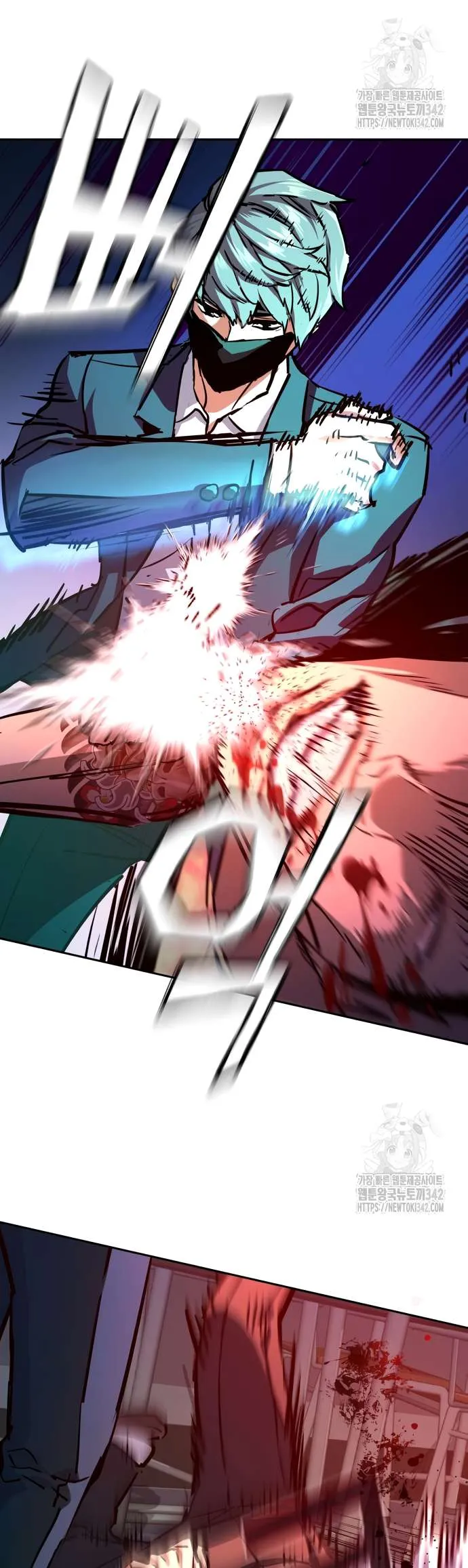 Read Teenage Mercenary Manga Online