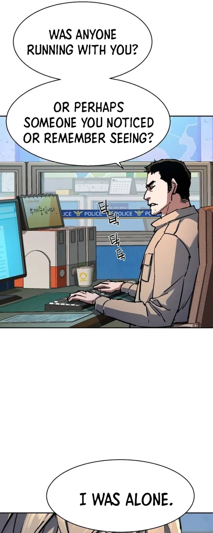 Read Teenage Mercenary Manga Online