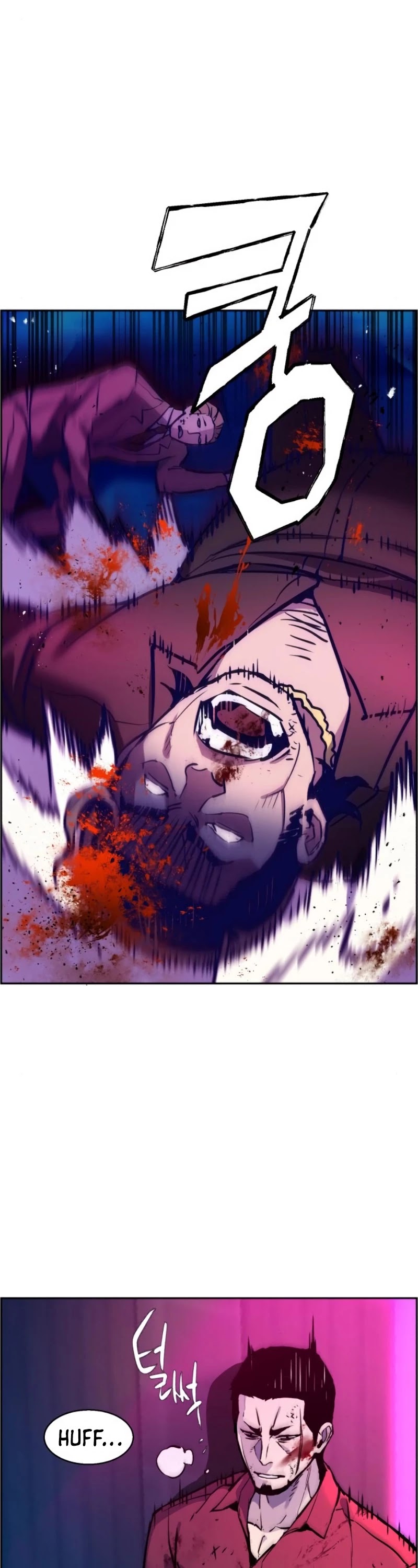 Read Teenage Mercenary Manga Online