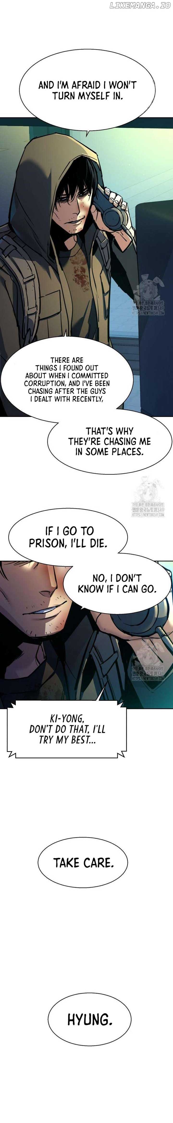 Read Teenage Mercenary Manga Online