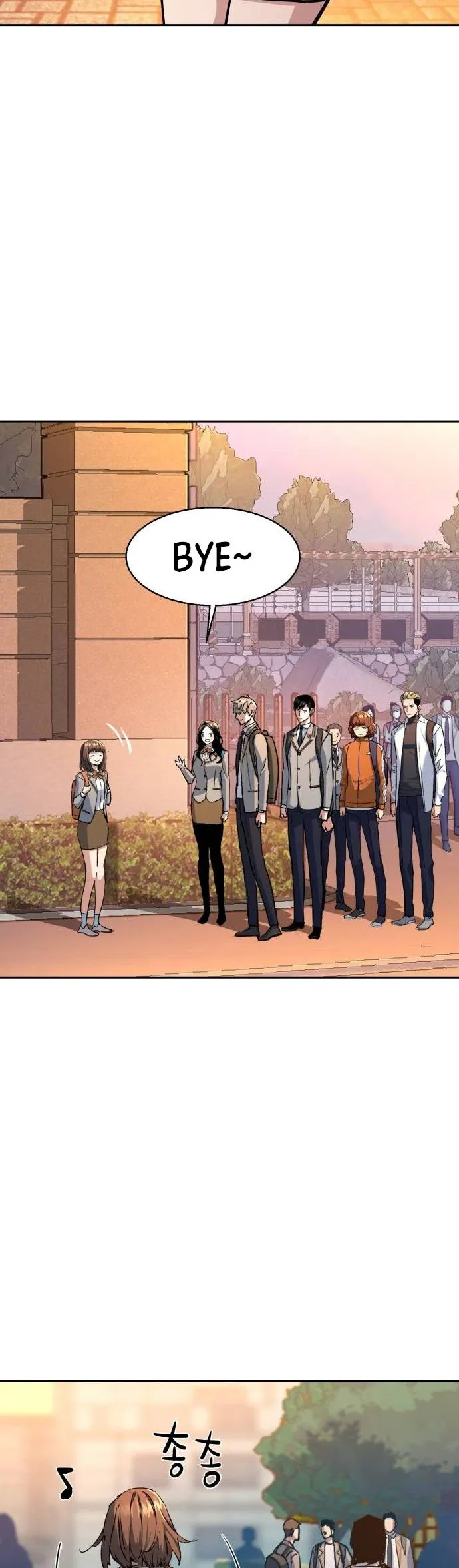 Read Teenage Mercenary Manga Online