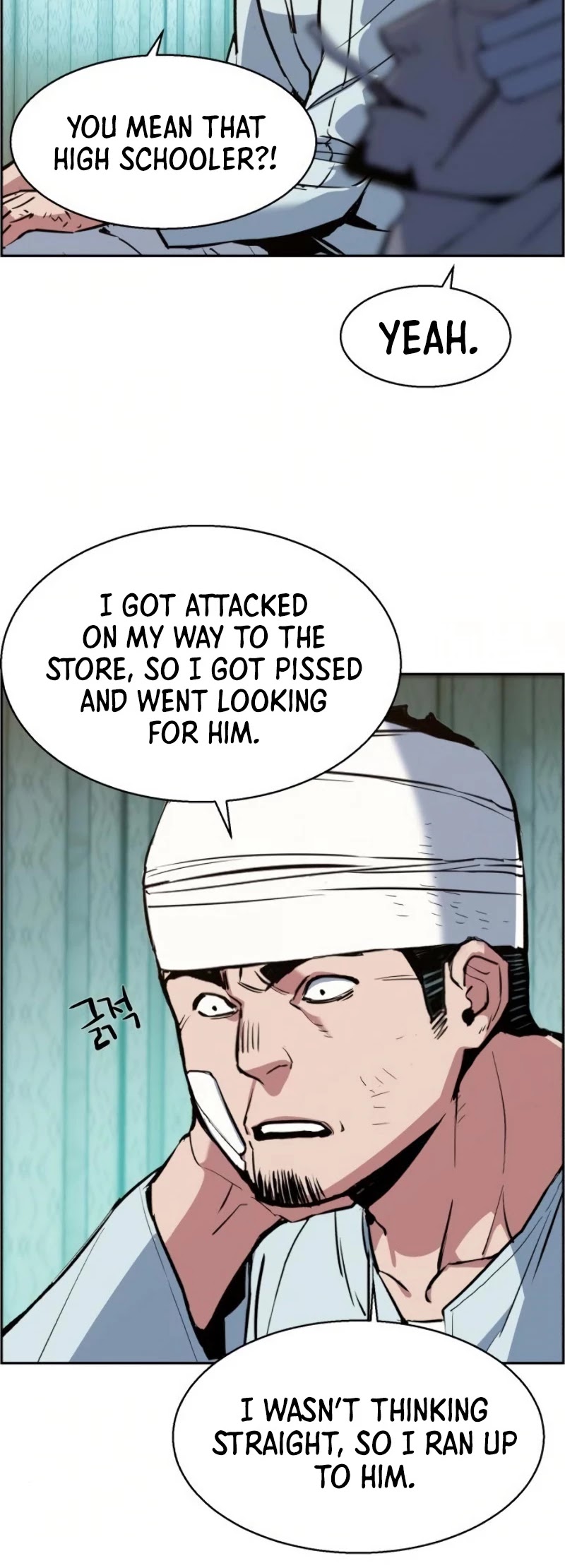 Read Teenage Mercenary Manga Online