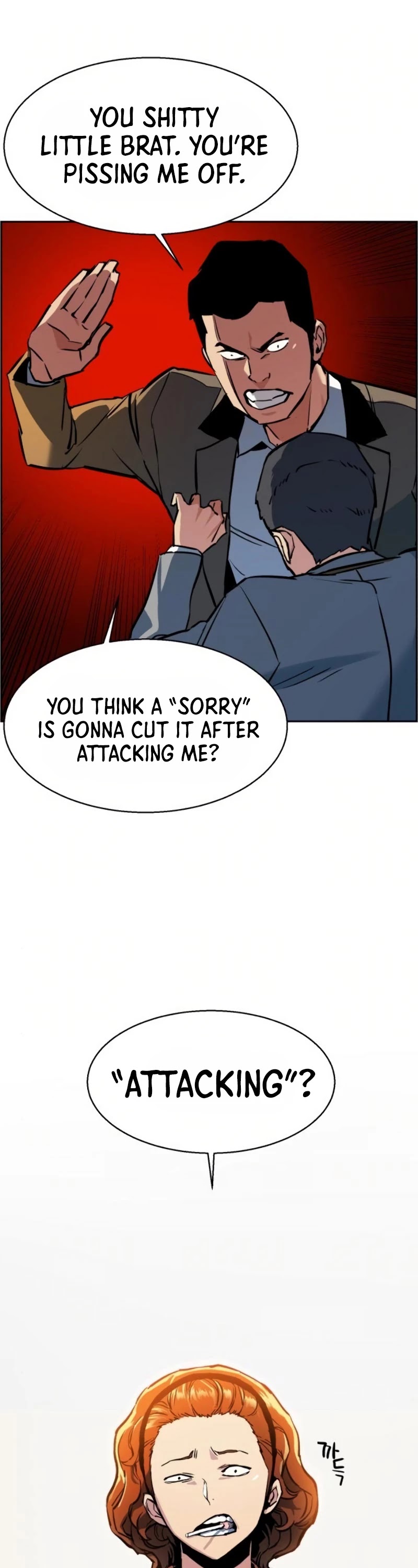 Read Teenage Mercenary Manga Online