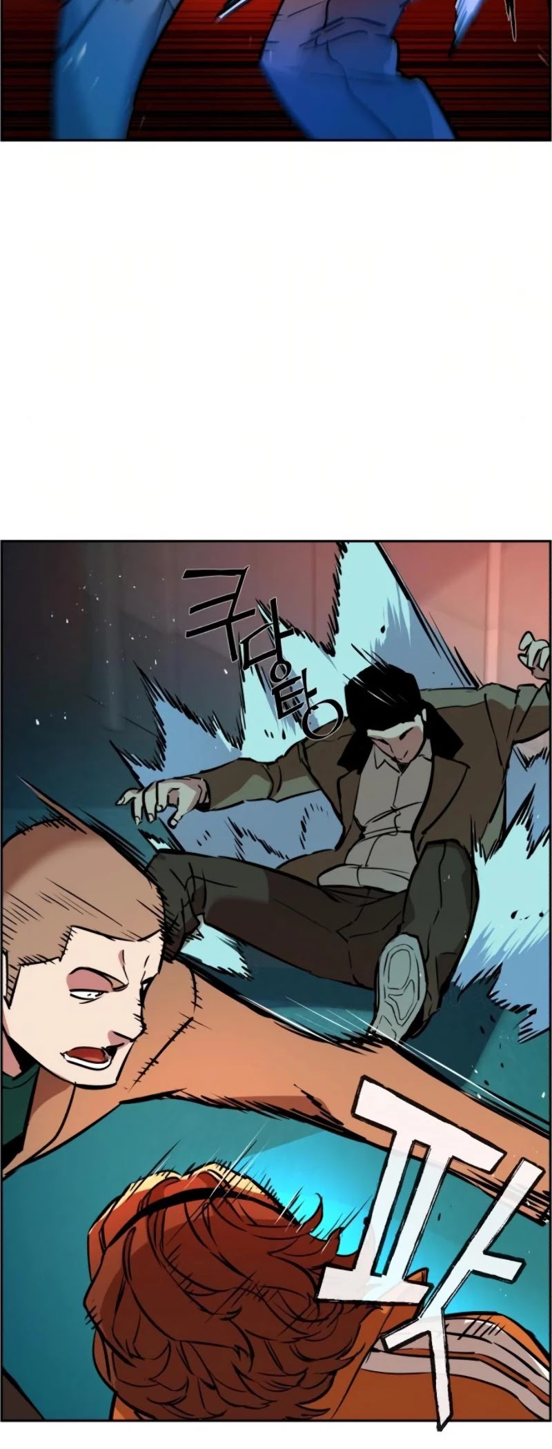 Read Teenage Mercenary Manga Online