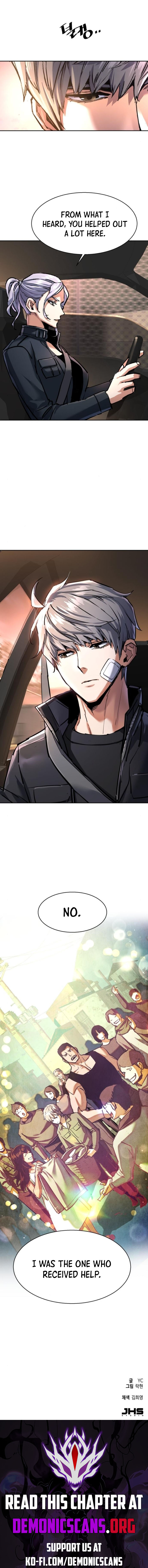 Read Teenage Mercenary Manga Online