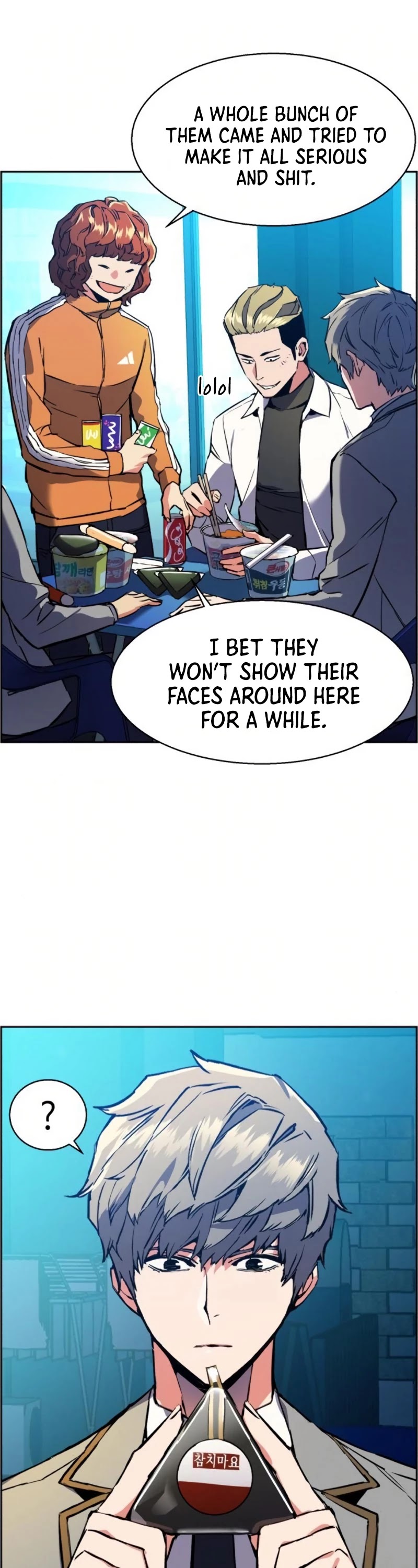 Read Teenage Mercenary Manga Online