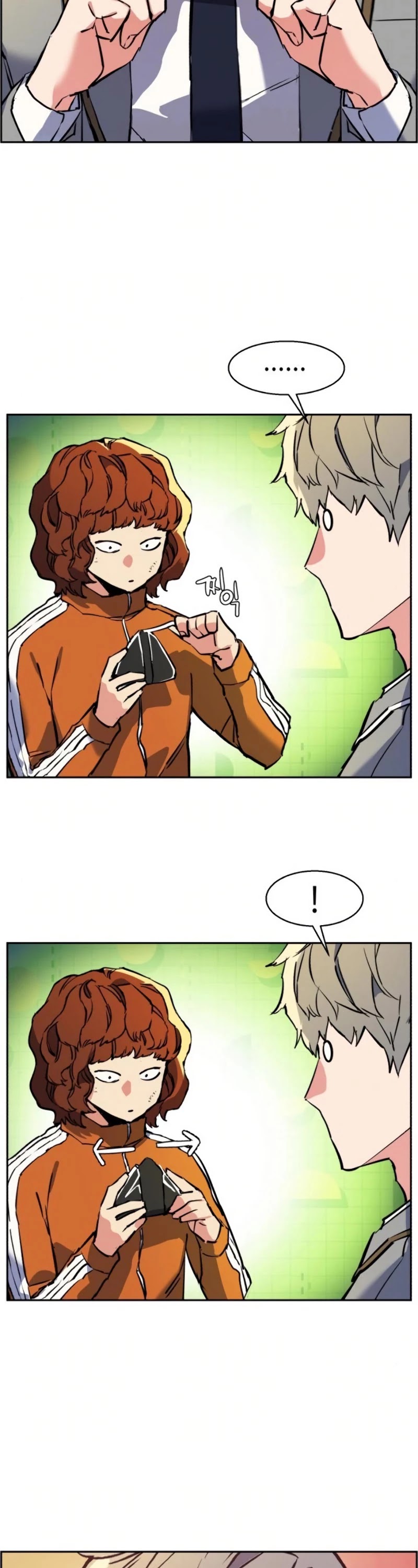 Read Teenage Mercenary Manga Online