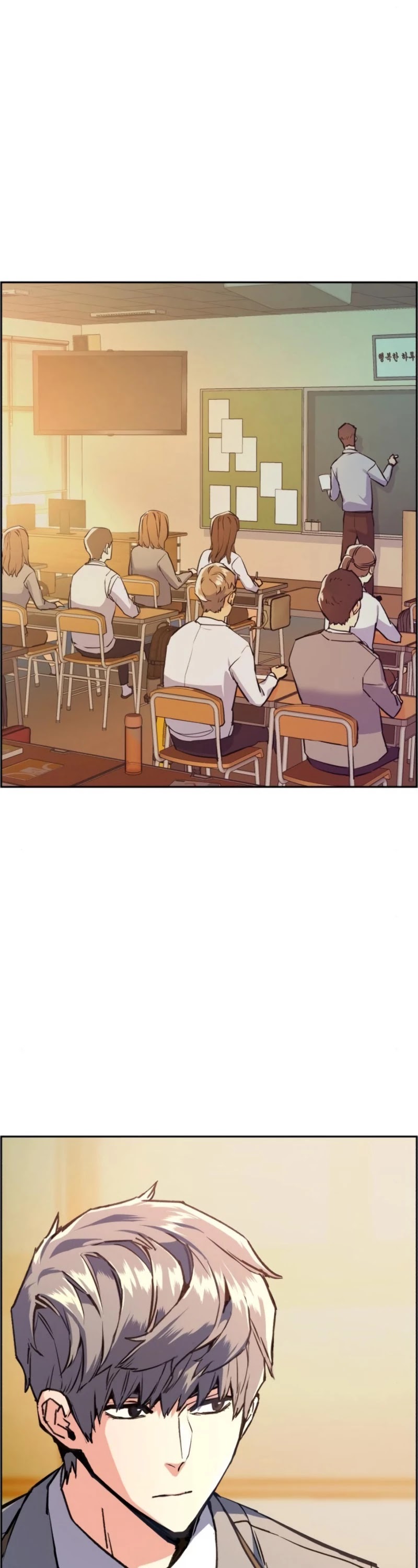 Read Teenage Mercenary Manga Online
