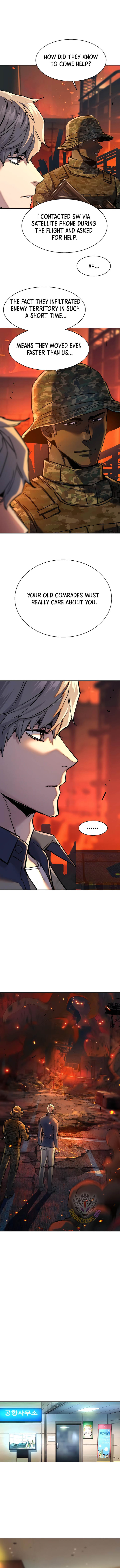 Read Teenage Mercenary Manga Online